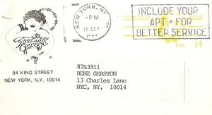 Paradise Garage Final Weekend Invite